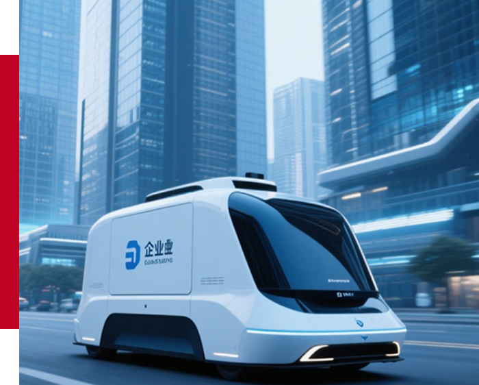 必赢中国发展历程