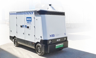 栾川首辆无人驾驶快递车上岗(图1)