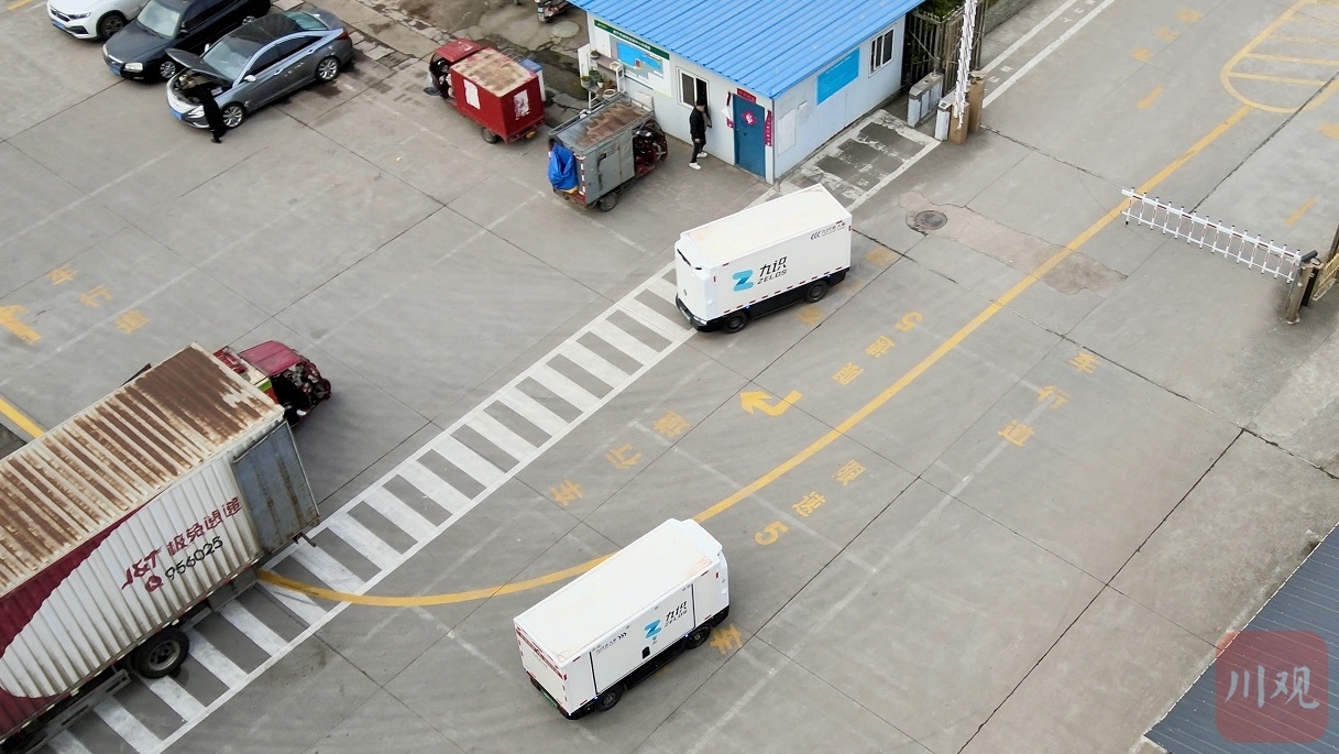 遂宁首批无人驾驶配送车上路(图2)