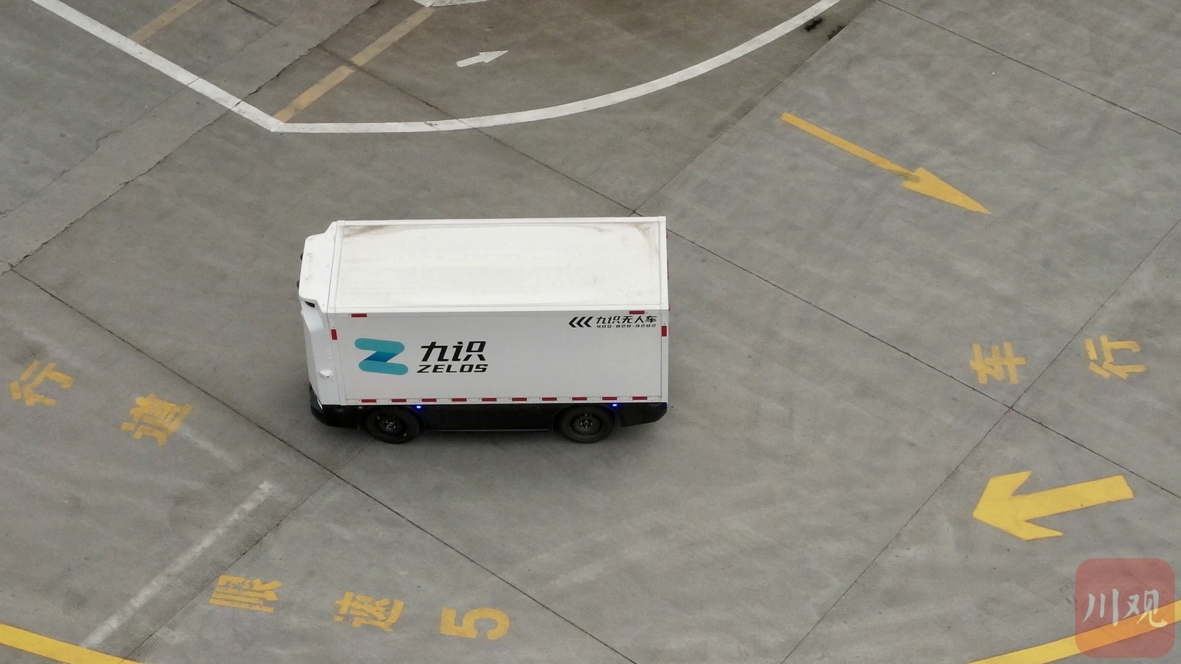 遂宁首批无人驾驶配送车上路(图4)