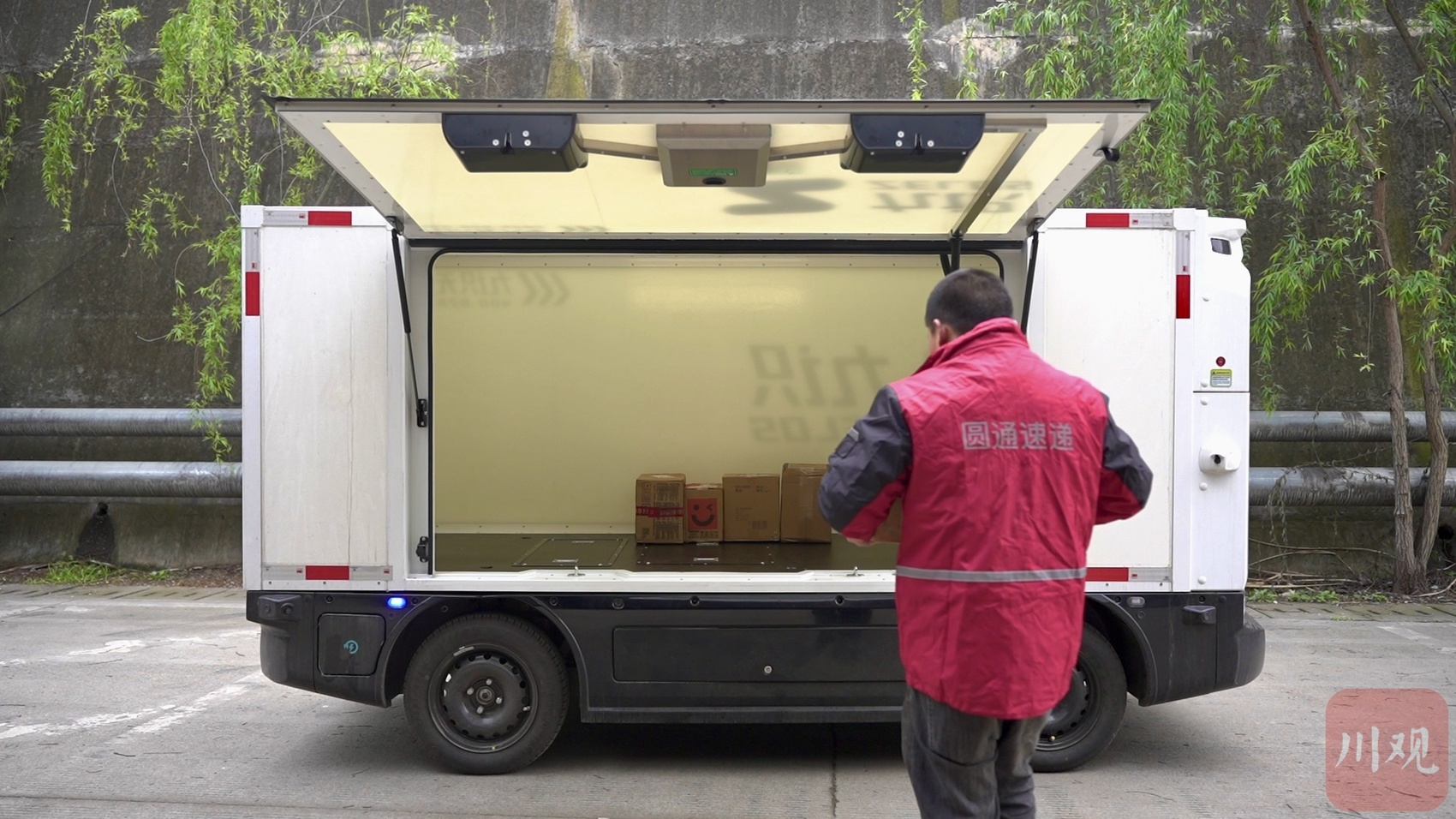 遂宁首批无人驾驶配送车上路(图5)