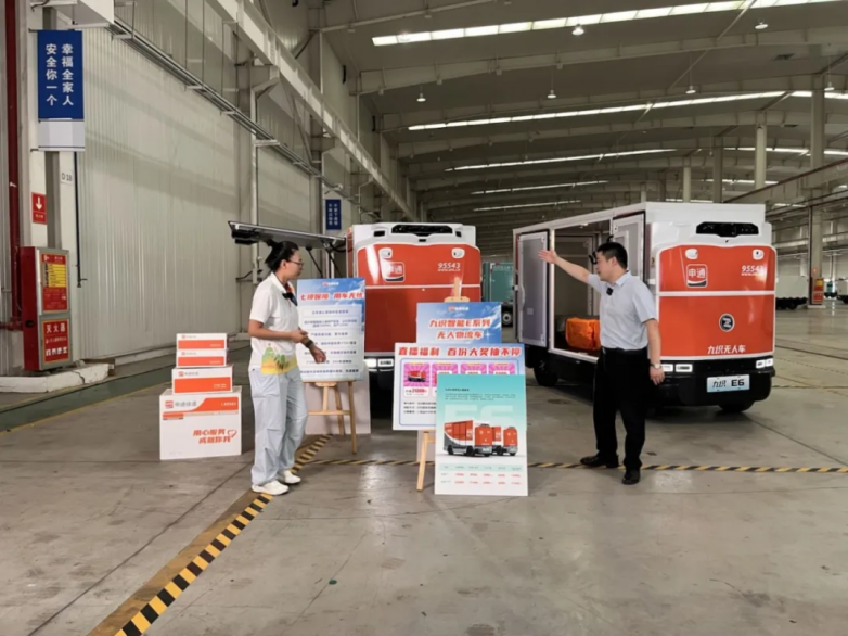 九识无人车推出“专精化”E系列车型破解轻抛货配送痛点(图4)