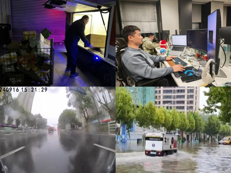 科技破解民生难题九识无人车助力构建智慧物流新生态(图2)