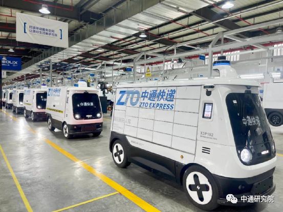 必赢中国从中通无人车的试点案例谈快递物流无人车的前景与未来(图1)