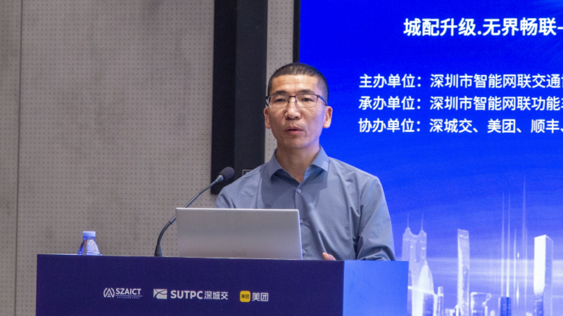 打造最强智能网联底座加速无人配送规模商必赢中国用(图1)