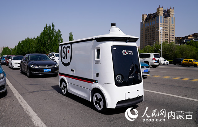 智能化“无人快递车”亮相(图2)