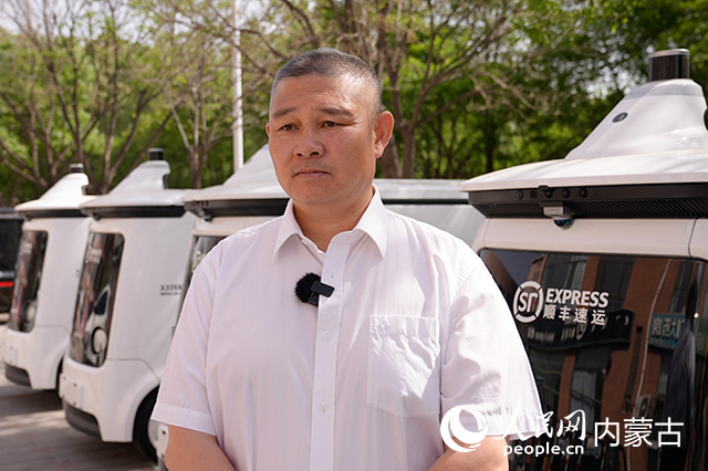 智能化“无人快递车”亮相(图5)