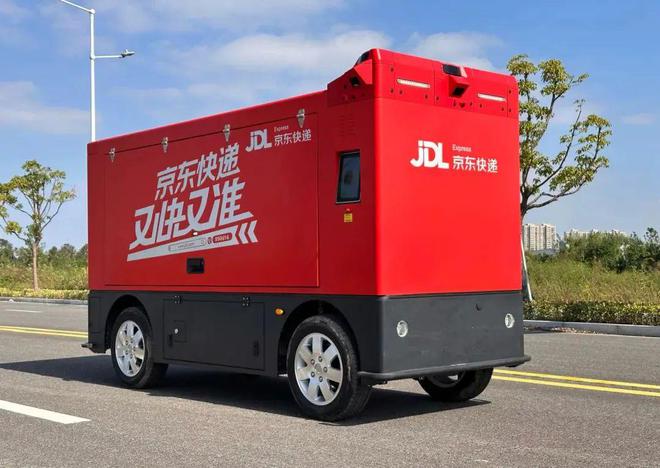 必赢中国官方网站首批9台！无人配送车落地横琴(图1)