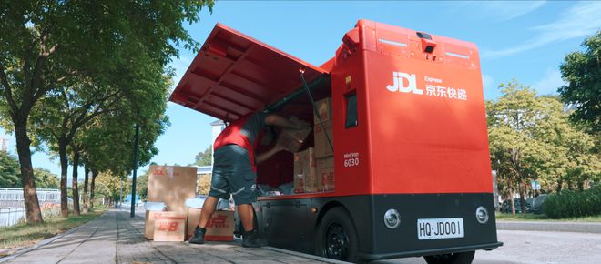 必赢中国官方网站首批9台！无人配送车落地横琴(图4)