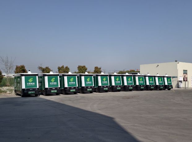 新石器无人车获200张牌照江苏海安市首批无人车正式上路行驶(图4)