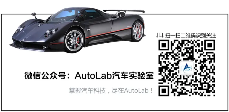 奔驰无人驾驶物流车车顶还带无人机(图10)