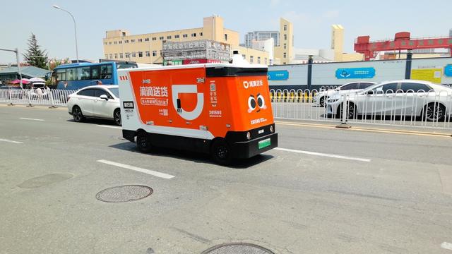 滴滴送货30公里99元！青岛上线无人送货车(图2)