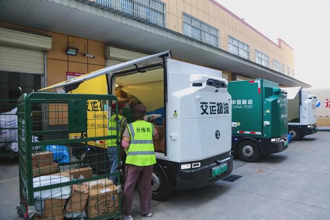 滕州：无人配送车道路测试及商业示范运营开启(图2)
