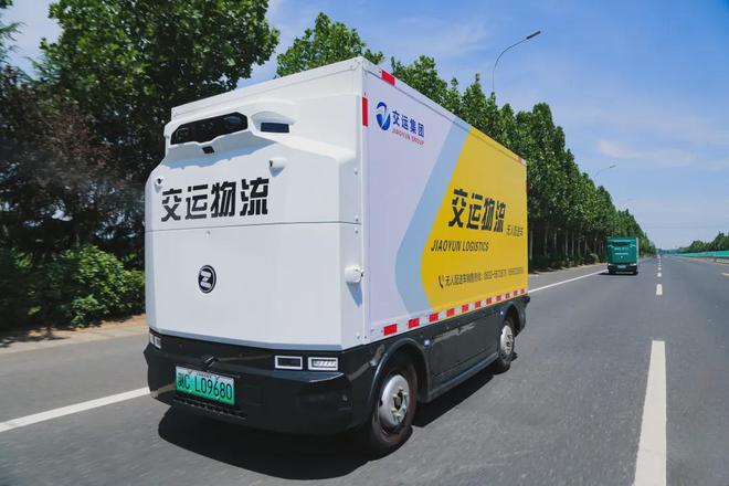 滕州：无人配送车道路测试及商业示范运营开启(图4)