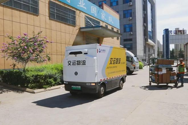 滕州：不用司机！无人车送快递！正式上路了！(图1)