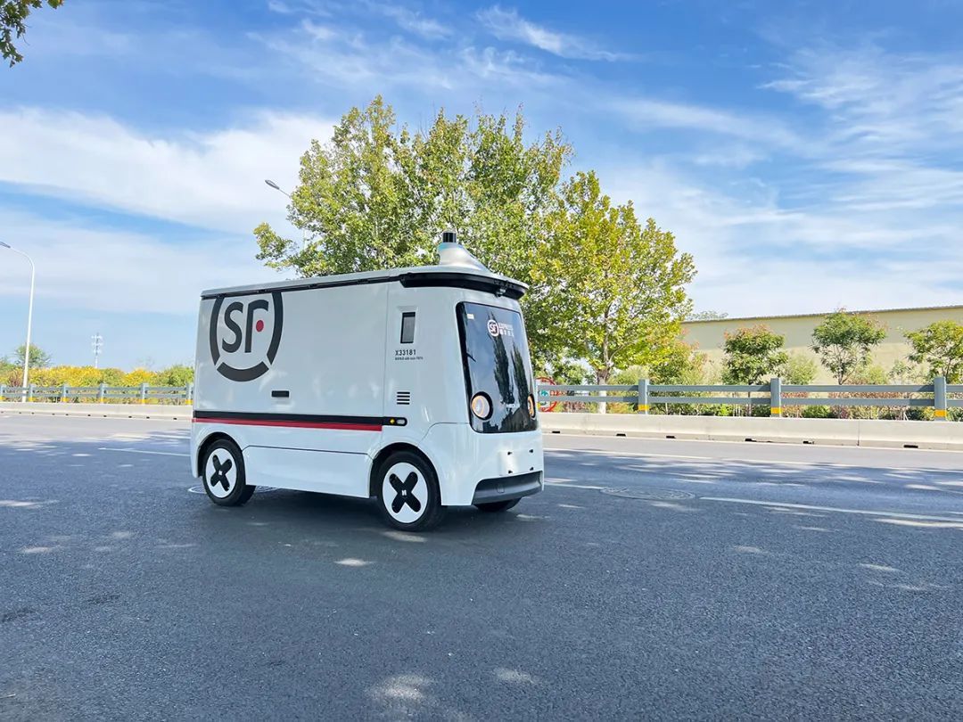 无人快递车助力乡村物流 天水市城乡物流驶入智能“快车道”(图1)