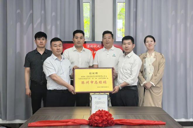 必赢中国滕州：无人驾驶送货上门！我市物流即将迎来革命性变革(图1)