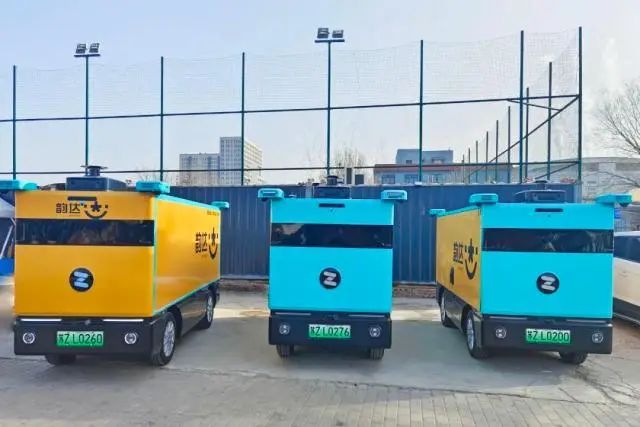 韵达无人车跑到村口了！一天送 4000 件快递业“最后一公里”被自动驾驶卷成黑科技现场(图1)