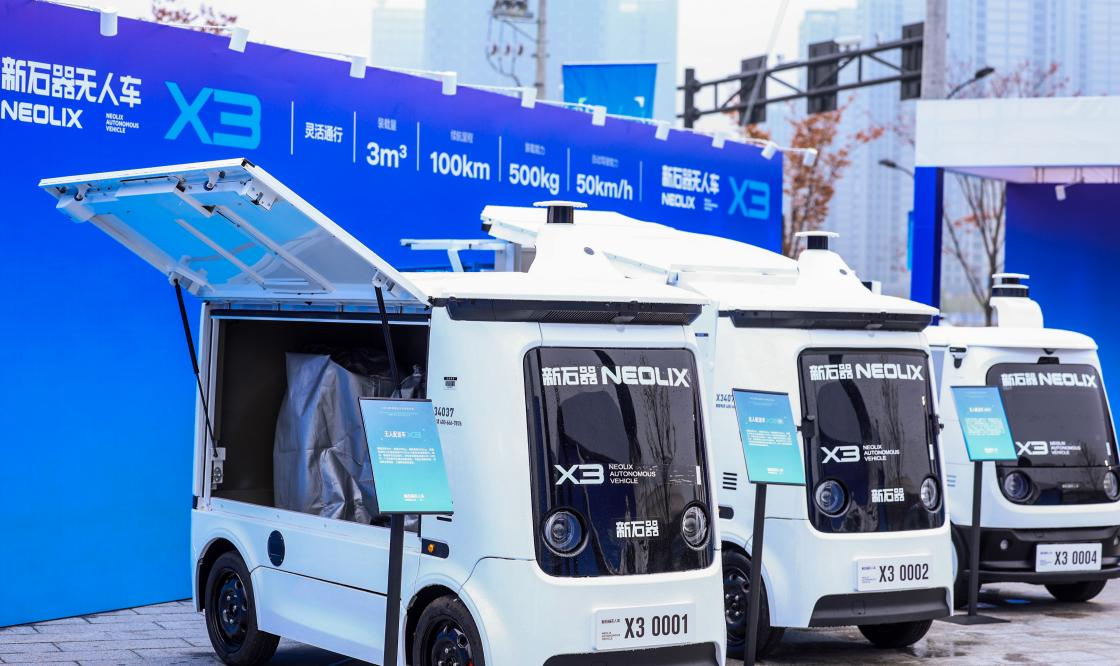 “物流神器”新石器无人配送车助力快递行业时效提升(图1)