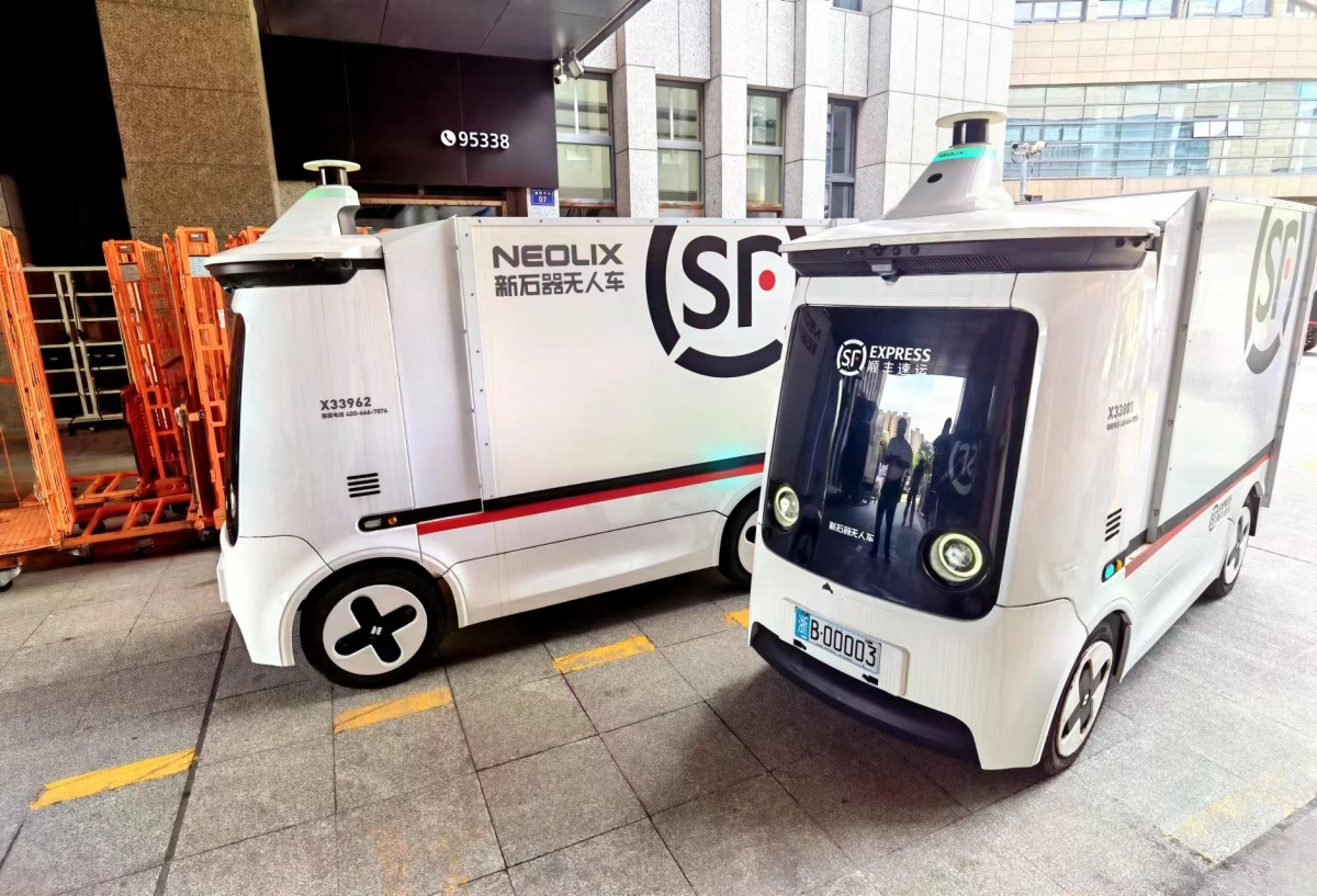 机、车、仓等技术加速应用 无人快递送入千家万户(图1)