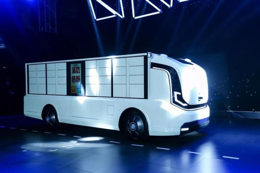 文远知行W5无人物流车首获广州道路测试牌照开启无人驾驶物流新纪元！(图1)