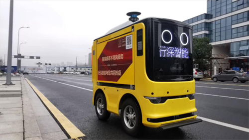 山东济宁无必赢中国人配送车(图1)