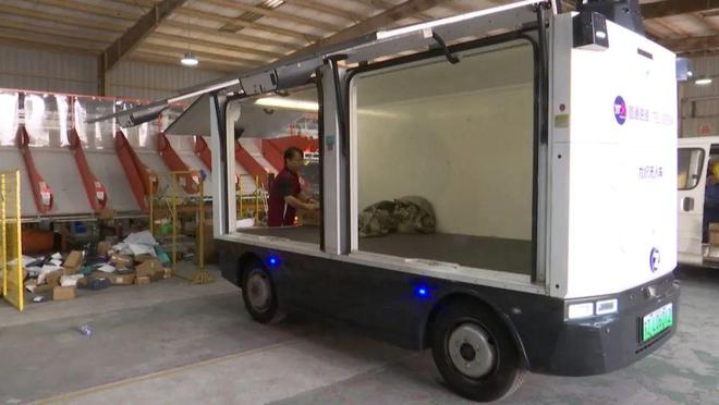 必赢中国官方网站无人驾驶！这种车市区已有近百辆！(图3)