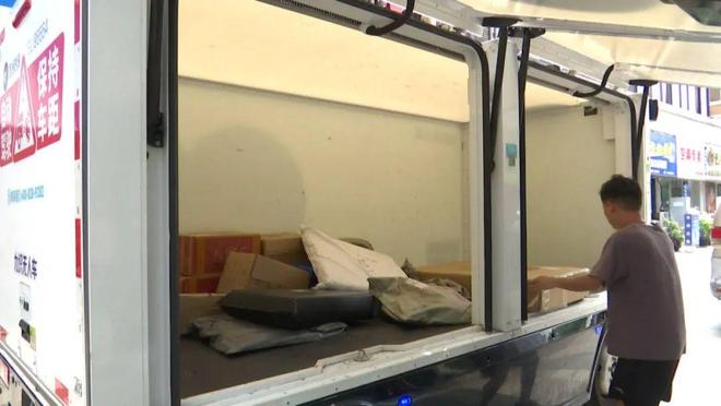 必赢中国官方网站无人驾驶！这种车市区已有近百辆！(图6)