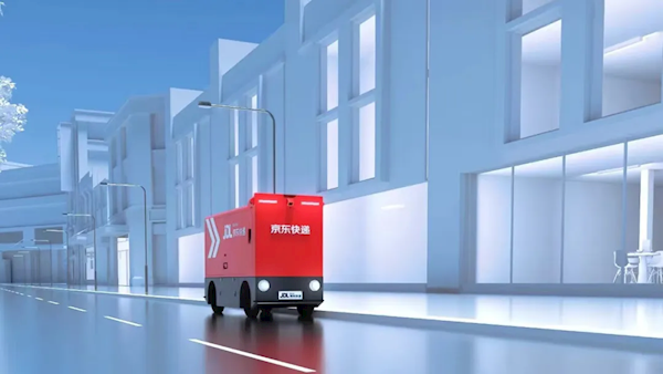 京东物流第六代无人车技术发布：最大载重1000公斤 续航160公里(图1)
