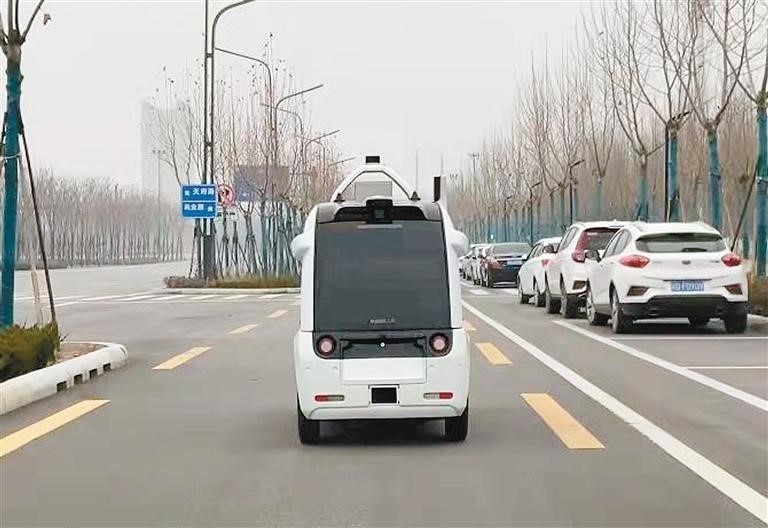 无人配送车投入陕西抗疫一线公斤物资配送(图1)