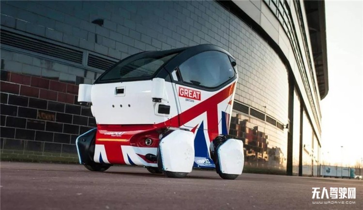 全球各地必赢中国官方网站区无人配送车相关法规对比(图3)