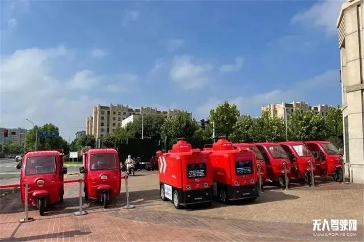 全球各地必赢中国官方网站区无人配送车相关法规对比(图9)