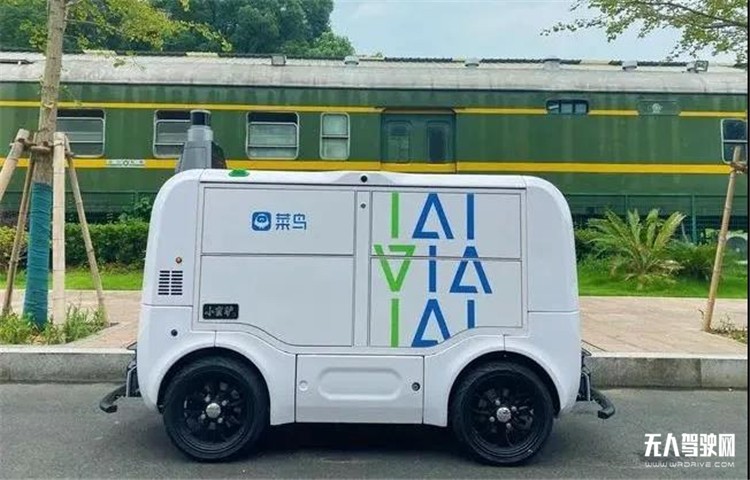 全球各地必赢中国官方网站区无人配送车相关法规对比(图10)