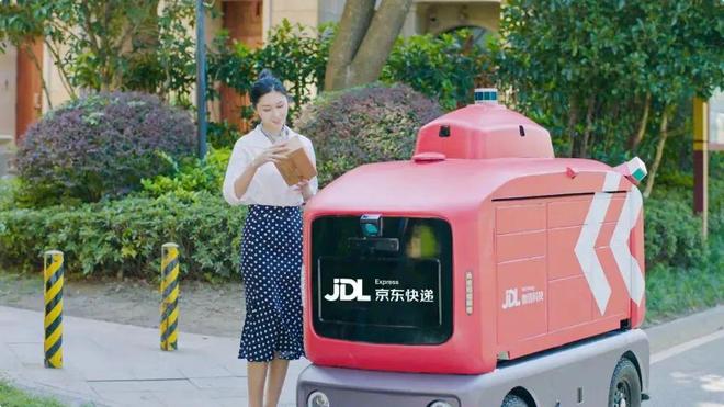 【原创】无人配送大规模落地的三大难点(图2)