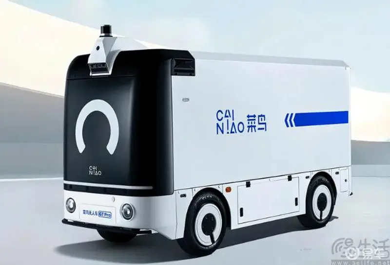 菜鸟新出一款1498万元起的L4级物流无人车挺酷的(图1)