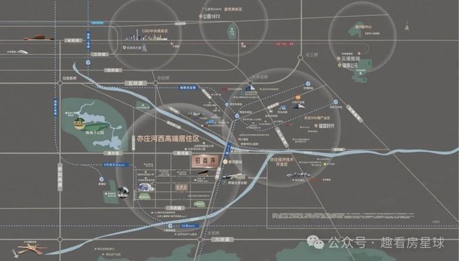 北京TOP1级别@亦庄招商序官方售楼处发布：2025招商序邀请您鉴赏！(图3)