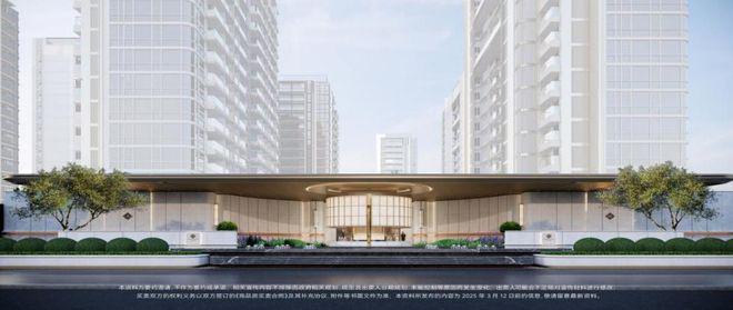 北京TOP1级别@亦庄招商序官方售楼处发布：2025招商序邀请您鉴赏！(图2)
