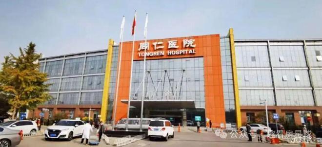 北京TOP1级别@亦庄招商序官方售楼处发布：2025招商序邀请您鉴赏！(图5)