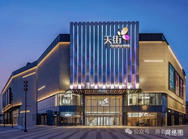 北京TOP1级别@亦庄招商序官方售楼处发布：2025招商序邀请您鉴赏！(图7)