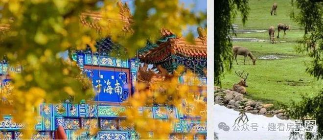 北京TOP1级别@亦庄招商序官方售楼处发布：2025招商序邀请您鉴赏！(图8)