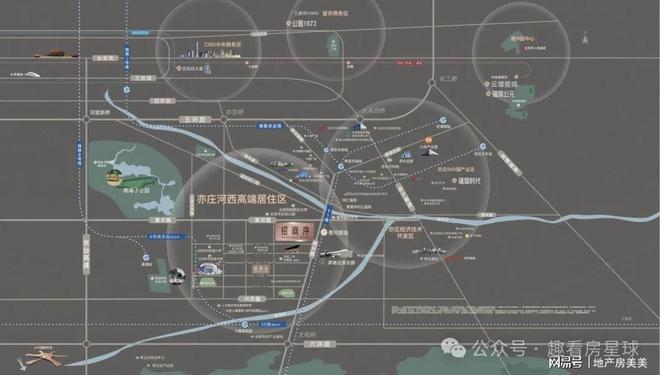 亦庄招商序官网售楼处营销中心售楼中心电话(图1)