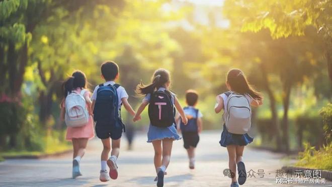 亦庄招商序官网售楼处营销中心售楼中心电话(图3)