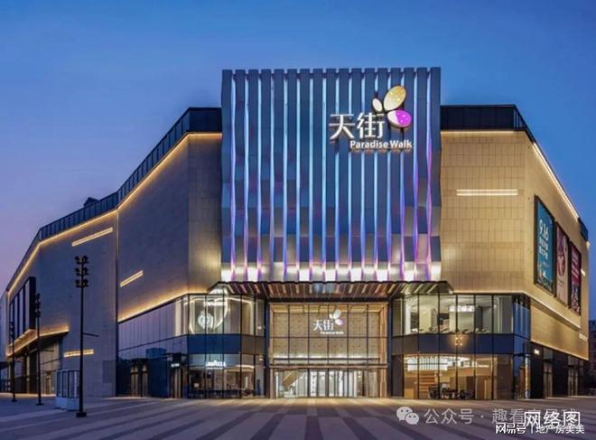 亦庄招商序官网售楼处营销中心售楼中心电话(图6)