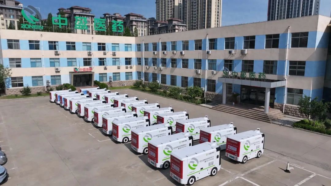 全国最大无人医药运输车队诞生配送效率提升70%(图1)