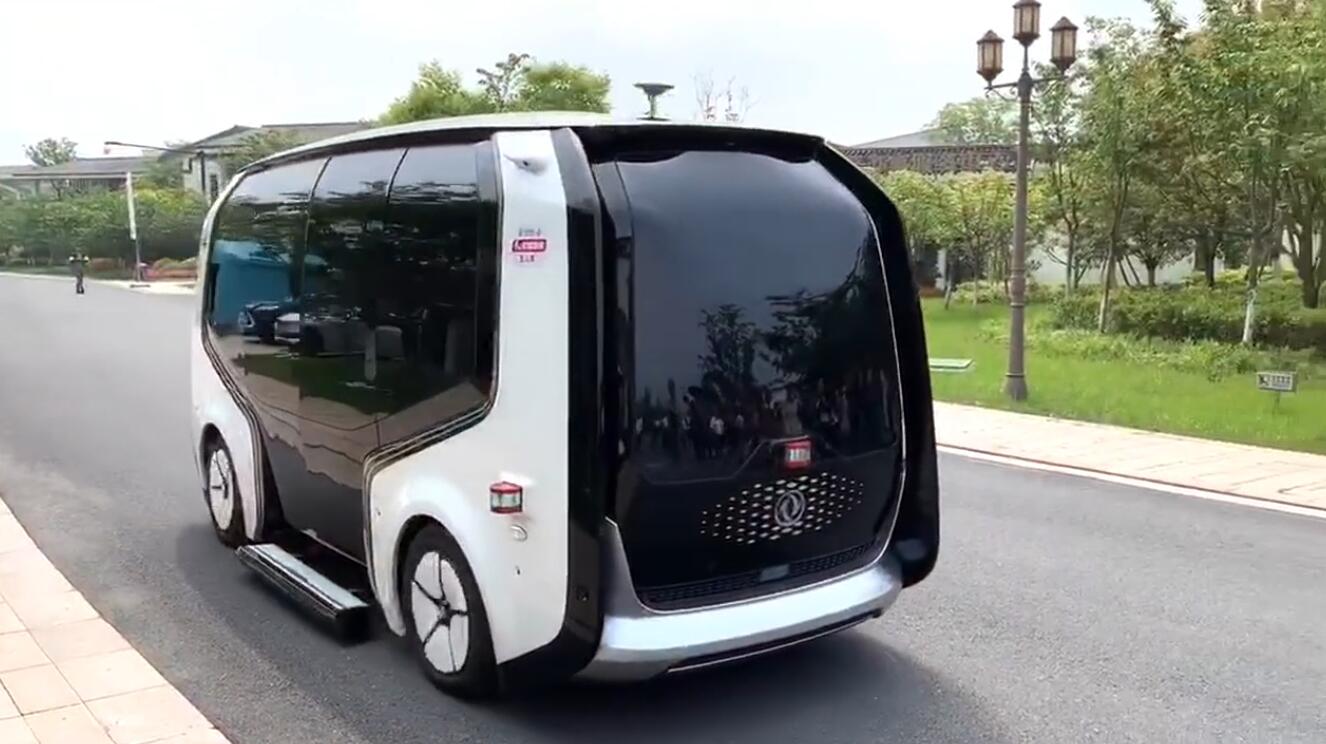 九识无人车定义全球运力的效率边界 打通城乡物流微循环(图1)