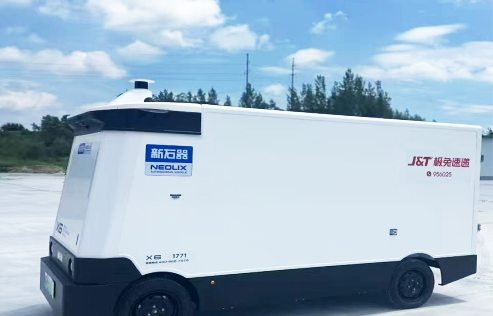 南阳市桐柏县首辆无人驾驶快递车挂牌上路 正式打响智慧快递新时代(图1)