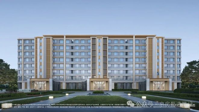 ♾【最新发布】北京招商序售楼处电线招商序售楼中心(图2)