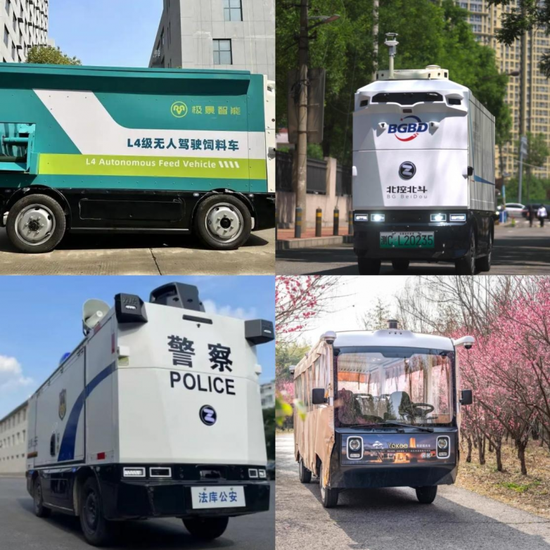 城市新基建——九识智能无人车如何成为智慧城市的“毛细血管”(图3)