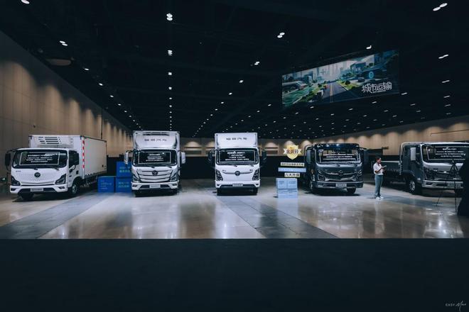 必赢中国官方网站锚定世界一流 福田汽车2025年中商务会擘画高质量发展新蓝图(图8)