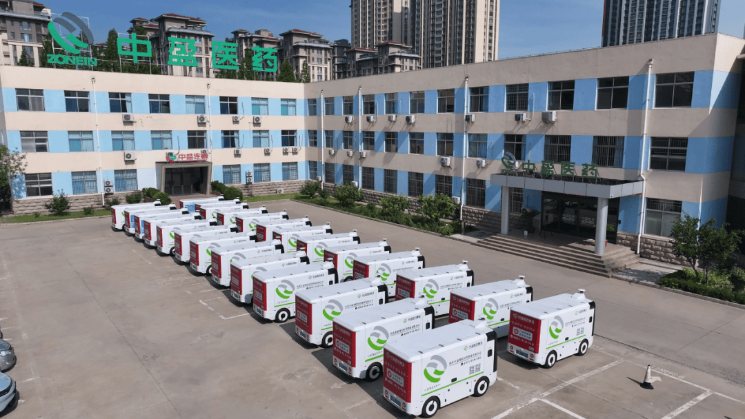 斥资千万首批采购100多台菜鸟无人车这家医药配送公司为什么这么做？(图1)